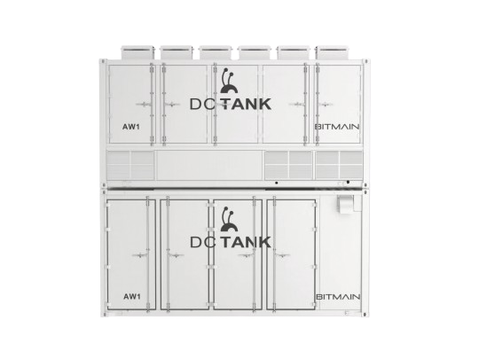 DCTANK AW1 - Image 2