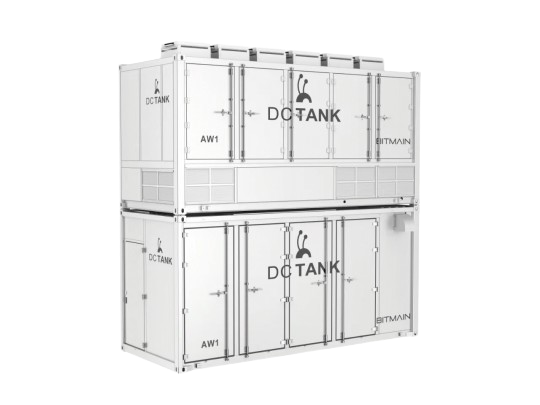 DCTANK AW1 - Image 3